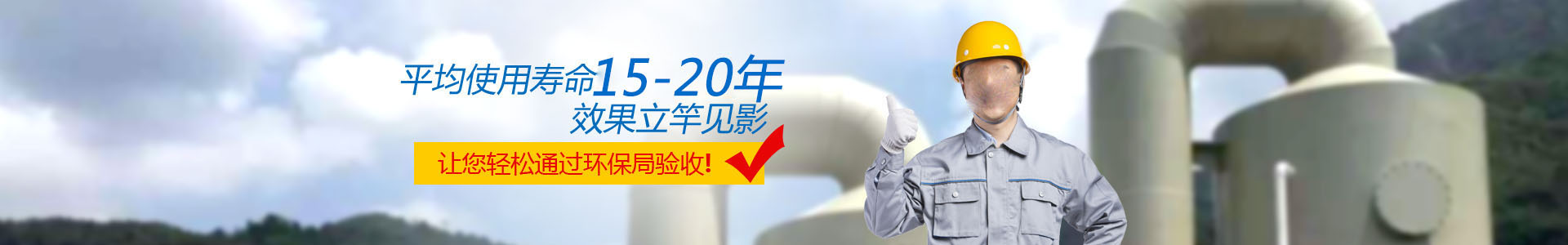 电动洗地机